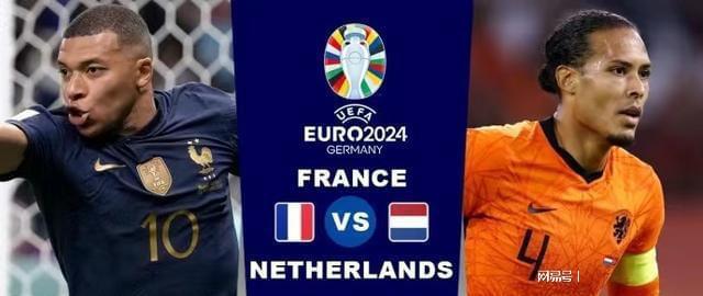 的三大支柱 的三大支柱