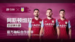 的相继打破 的相继打破